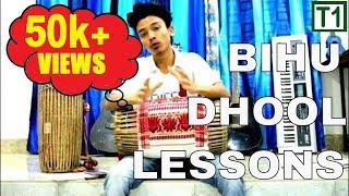 BIHU DHOL/DHOOL TUTORIAL :- 1 |  INTRODUCTION|বিহু  ঢোল |Project:- ABHI | screenshot 2