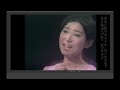 「初恋のひと」小川知子 昭和44年