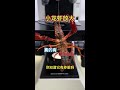 小龙虾有多脏？显微镜下真相曝光