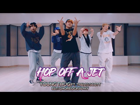 ELTI 안무반 수업영상