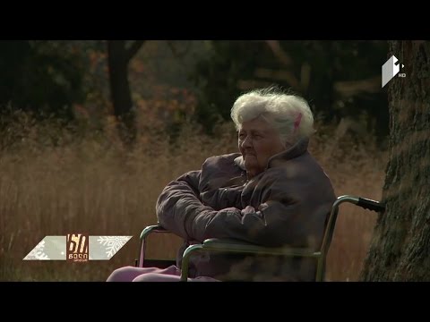 ალცჰაიმერის ადრეული დიაგნოსტიკა და სენსაცია მკურნალობაში