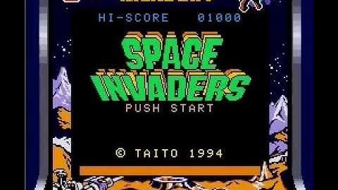 Space Invaders Unused Unfinished Super Game Boy BIOS SNES OBJ_TRN C1 DATA_SND 79 Mode
