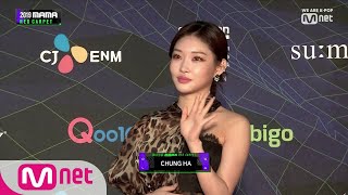 [2019 MAMA] Red Carpet with CHUNG HA