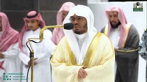 مغربية للشيخ ياسر الدوسري من مقاصد سورة البروج بيان قوة الله عز وجل وإحاطته الشاملة