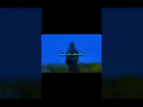 انشودة يا زمن الصمت القاتل عبدالله العثمان قران كريم اناشيد العظماء اشتراك بالقناة لايك