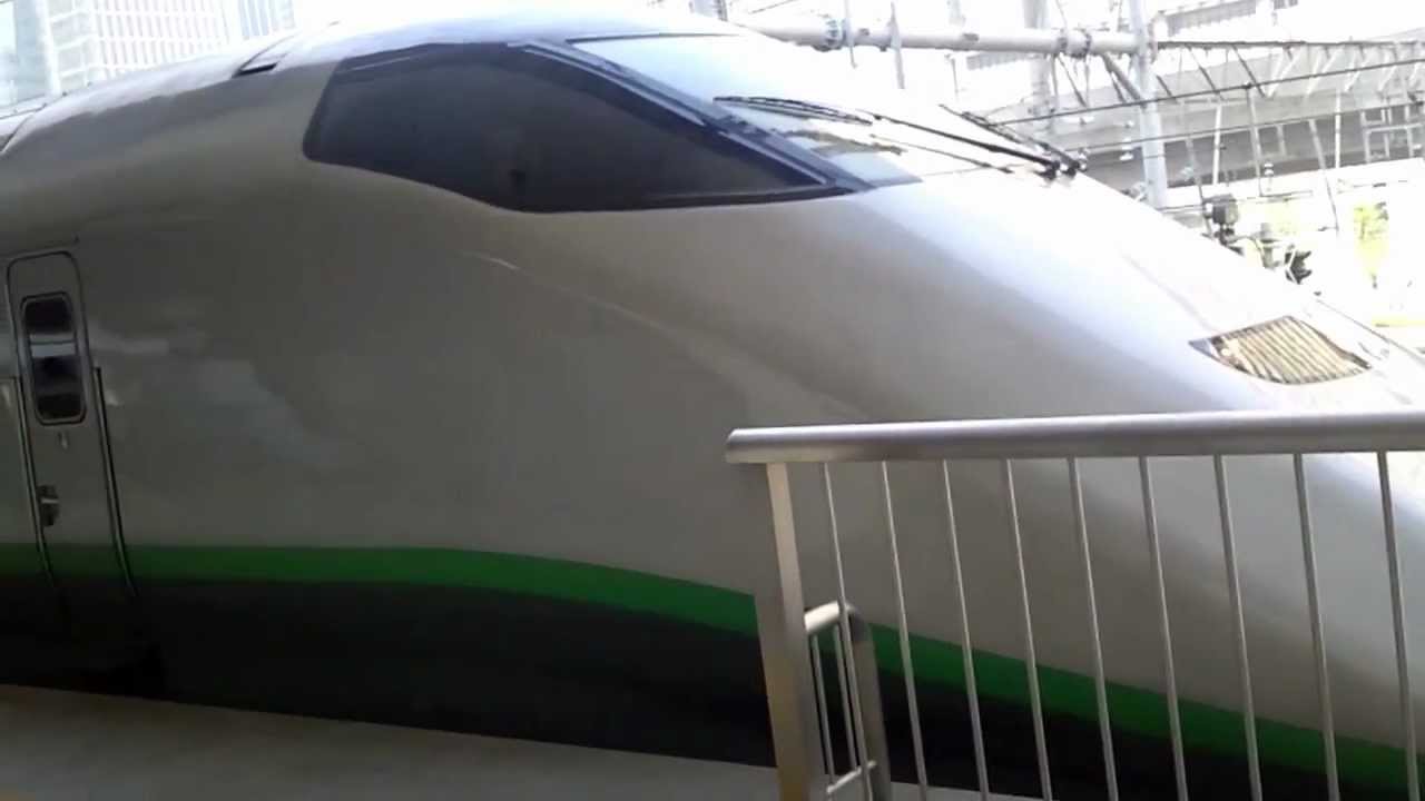 新幹線なすの262号終着 つばさ やまびこ127号山形 仙台行き発車 東京 Youtube