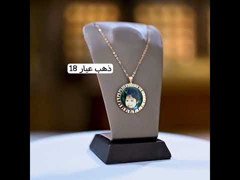 سلسال ذهب مع صورة عيار 18 من بدر للمجوهرات ذهب مجوهرات صوره اكسبلور