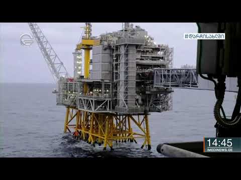 ამერიკული მარკის ნავთობის ფასი, პირველად ისტორიაში უარყოფით ნიშნულამდე დაეცა