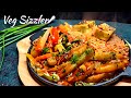 Veg Sizzler | Homemade Sizzler | With and Without Sizzler Plate