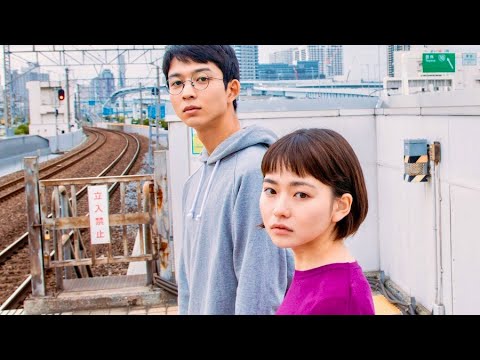 映画『ジオラマボーイ・パノラマガール』予告編