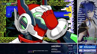 Blaster Master Zero 3 - 100% - 15/08/2021