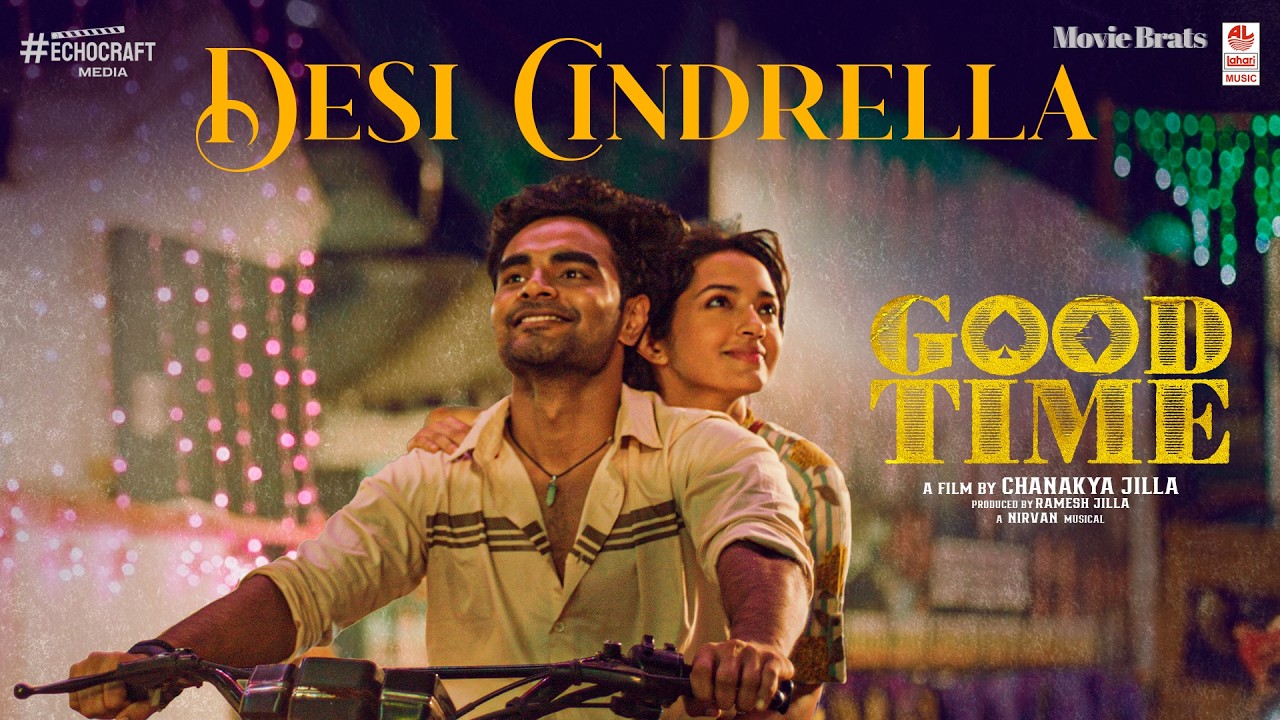Desi Cindrella