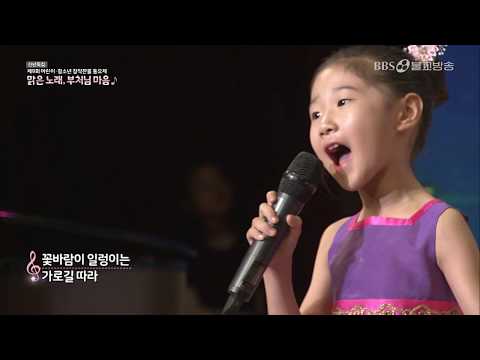 [BBS 창작찬불동요제] 연등꽃 환한밤