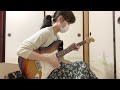 Tomo Fujita/練習記録/Just Funky/エレキギター