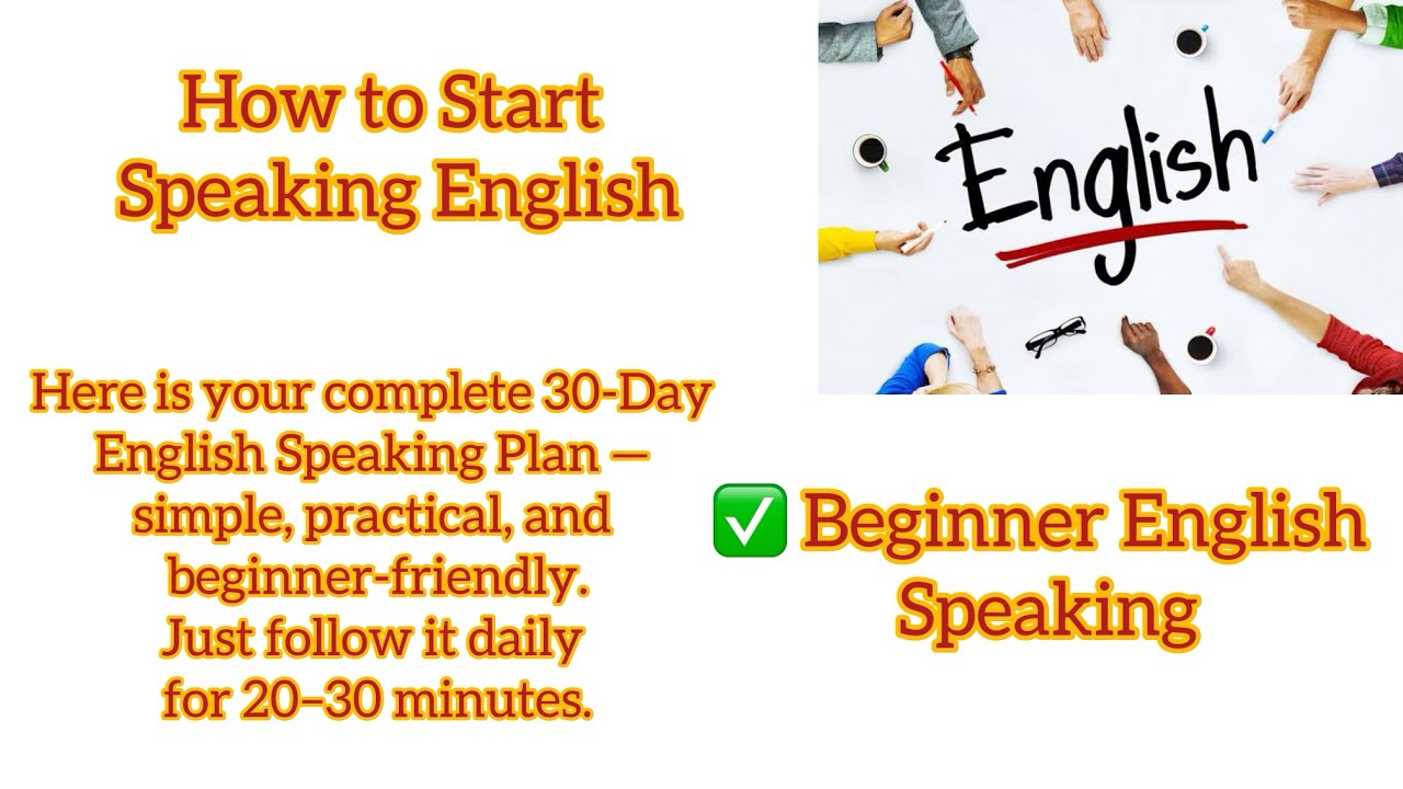 How to Start Speaking English Fluently | 30 Days Daily Practice for Beginners