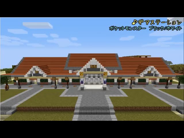 Minecraft 今更ドハマりした男の Minecraft 実況プレイ Part14 実況 Youtube