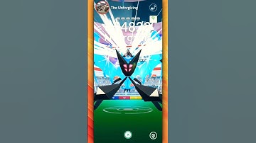 Dawn Wings is Here 😍