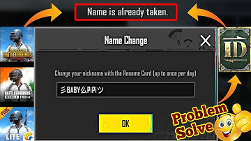 How To Fix Name is Already Taken Problem In PUBG MOBILE/BGMI 2025 || Name Is Already Taken issue 😡