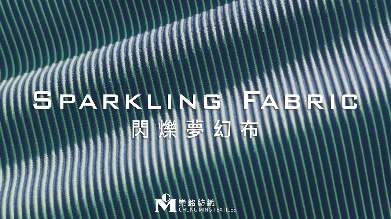 Sparkling Fabric-Chung Ming Textiles