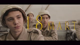 18 Mart Çanakkale Zaferi -Kısa Film