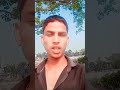 119 Rank | lgr study iti | iti result 2024 | bihar iti form fill up 2025 #shorts iti entrance exam