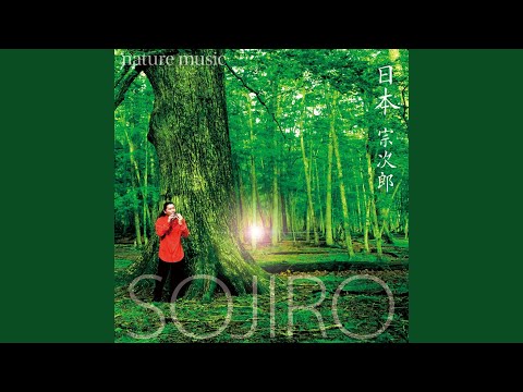 里の秋 - YouTube