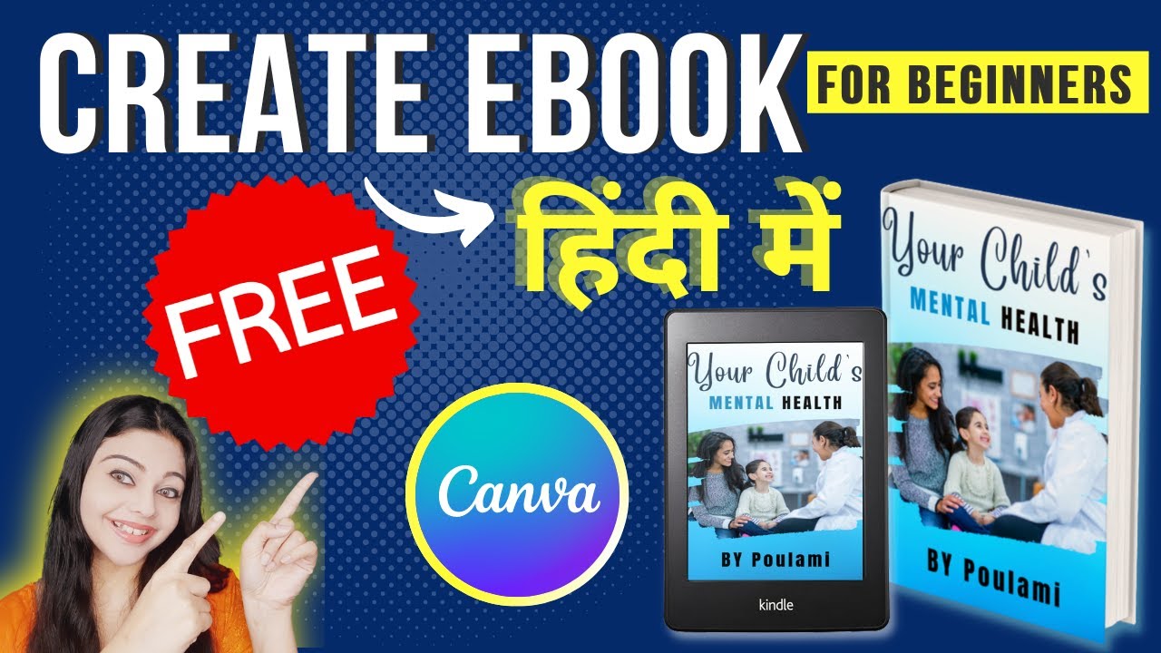 How To Create 3D Ebook in Canva for FREE in 2022: Step by Step Hindi ...