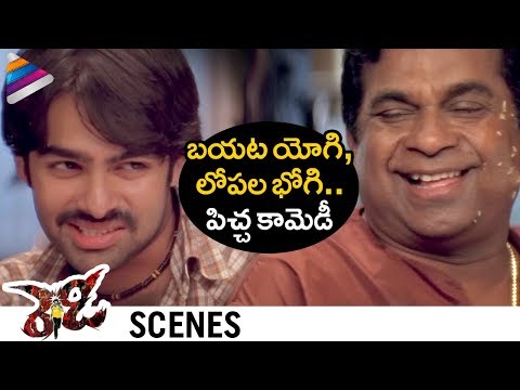 Brahmanandam as Mcdowell Murthy | Ready Movie Best Comedy Scene | Ram Pothineni | Genelia | Sunil