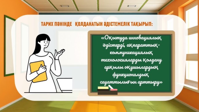 Олар жезөкше қызды алып, оны сиқытты. Әйелдер анусты мастурбациялайды