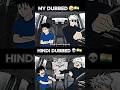 Jujutsu Kaisen 🤣🇮🇳|| Hindi Dubbed💀🔥#anime #viral#shorts #animation #funny#jjk #trending #hindidubbed