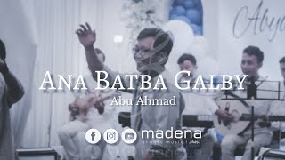 Ana Batba Galbi أنا بتبع قلبي - Rifqi Hizbullah | Madena Gambus #liveaudio