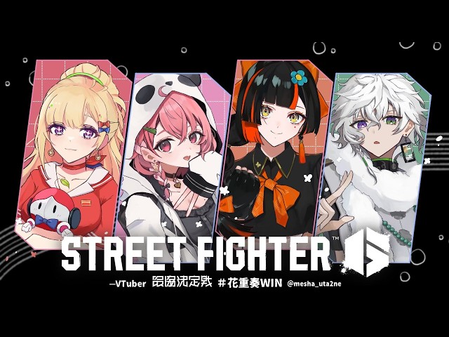 【