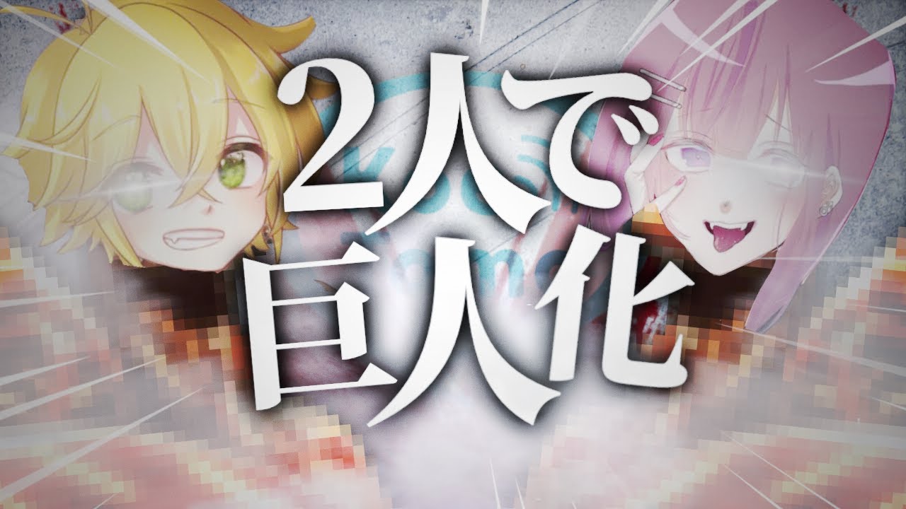 Thống Ke Video Youtube Cho ライナー巨人化のbgmを弾いていたら最後エレンになったったwww 楽譜 Noxinfluencer
