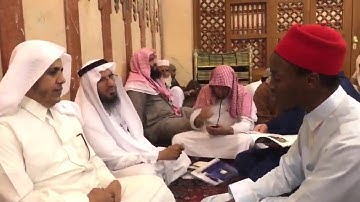 (وإن يمسسك الله بضر) [الانعام] القارئ محمد الهادي توري