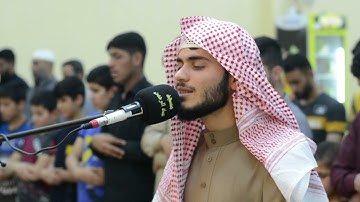 تلاوة تنسيك الهموم ’ سورة مريم كاملة ’ القارئ علي التركماني surah maryam complete ’ Ali Al Turkmani