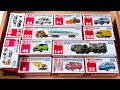 トミカ 『緊急車両&建設車両』 ミニカーを箱に 並べて、開封してみた☆ Tomica Construction & Emergency Vehicles opening!