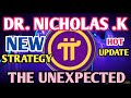 JUST IN: PI NETWORK BORING STRATEGY JUST CHANGED EVERYTHING! STELLAR v25,150M TOKEN UNLOCK! PI NEWS 