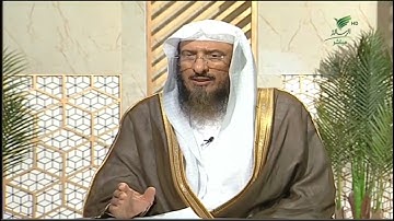ما حكم البسملة عند القراءة من منتصف السورة؟ -الشيخ سليمان الماجد #يستفتونك