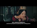 皓镧传 乱世情深版预告 主演 吴谨言 聂远 茅子俊 海铃 宁静 王志飞 皓镧传 乱世情深版预告 主演 吴谨言 聂远 茅子俊 海铃 宁静 王志飞