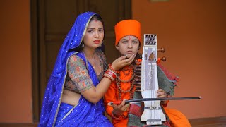jogi geet | देइदा फटही गुदरीया माई |  जोगी की दर्द भरी कहानी | Santosh yadav madhur | bhojpuri song