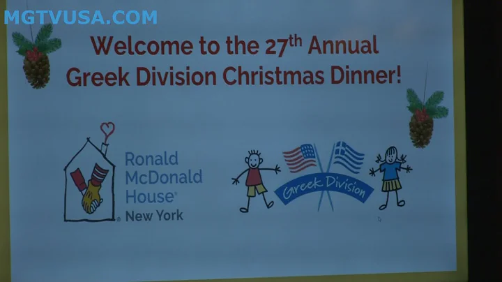 Ronald McDonald House 27th Annual Christmas Diner At  New York Athletic Club