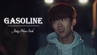 [FMV] Gasoline - Jang Han Seok