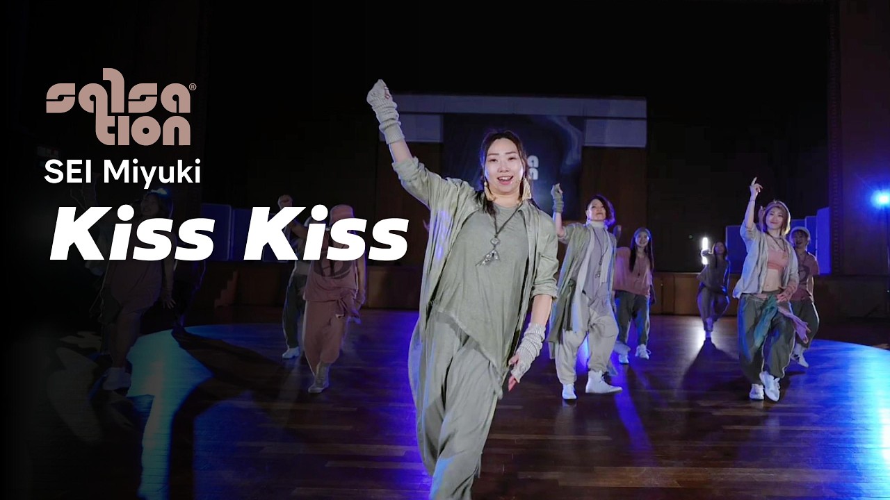 KISS KISS / SALSATION® CHOREOGRAPHY by SEI MIYUKI - YouTube