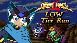 Chillin w/ Shining Force 2: Low Tier Run (Super Difficulty) PART 1