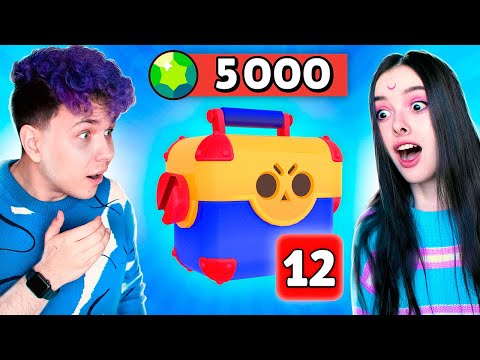 ОТКРЫТИЕ КЕЙСОВ в BRAWL STARS 🔥 БИТВА ЯЩИКОВ (5 000 гемов)