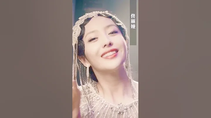 新疆四大美女之#迪丽热巴 #古力娜扎 #佟丽娅 #哈妮克孜 你觉得谁最美? #Diligeba #Gulinazar  #TongLiya #Hanigizi? - 天天要闻