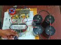 Cara mudah membuat power supply audio amplifier dari trafo ups