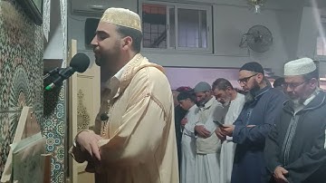 صلاة التراويح رمضان 1444 || مسجد الأمانة سلا || سورة الزمر _ غافر ||  #يوسف_السديدي