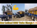 New Holland 3630 TUrbo Charge | pulling big trailor | heavy load / Akash production