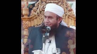 Allah Ko Pahechano Maulana Tariq Jamil Sahab Bayan #islam #bayan #islamic